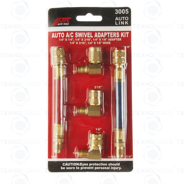 JTC-3005 НАБОР АДАПТЕРОВ ДЛЯ ЗАПРАВКИ АВТОКОНДИЦИОНЕРА (R-12)
